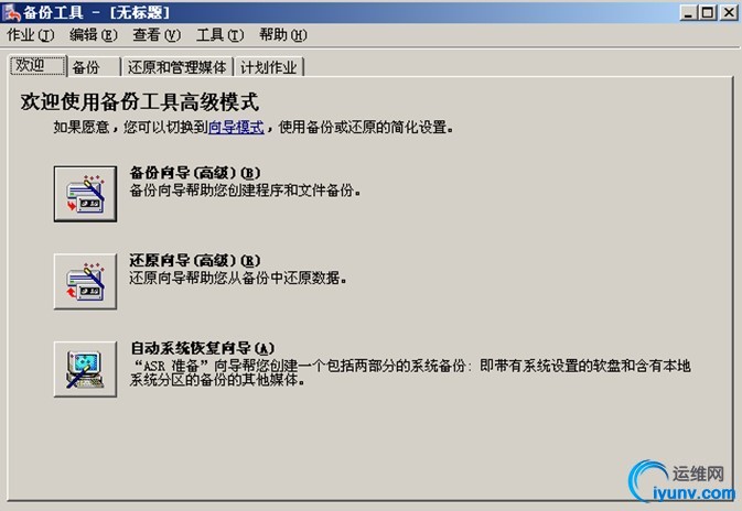 wKiom1eDBsbjifD-AADh_6O_SW4246.jpg