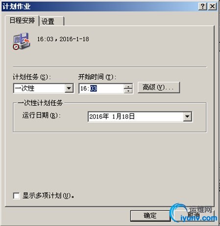 wKioL1eDBsiCPFqfAACG5Sb9JSo483.jpg