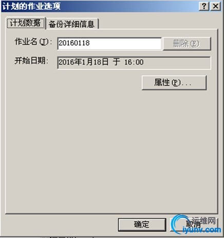 wKiom1eDBseCB5i1AABygpe4HPg302.jpg