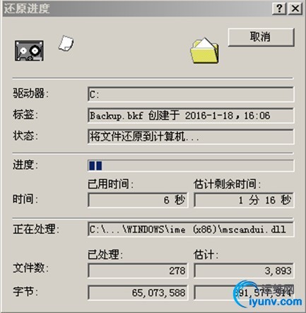 wKioL1eDBs3SpU_nAACyVHxR-1Q840.jpg