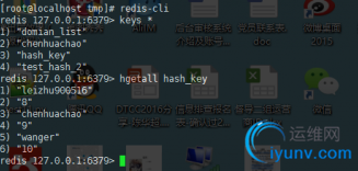 QQ截图20160713084829.png