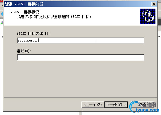 wKiom1eEb7CyADaQAADQFkH75m4376.png