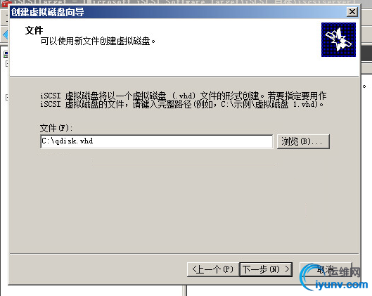 wKiom1eEb7KTlPn-AAFHAiESQjg402.png