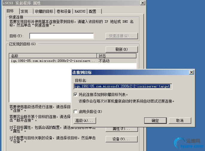 wKioL1eEcgaCUVOKAAKdy6Qv9Ys374.png