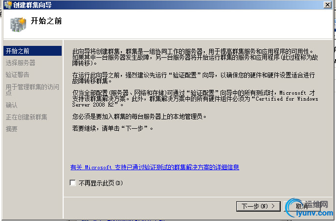 wKioL1eEc7nQuG05AAKQ4Ekv2D8636.png