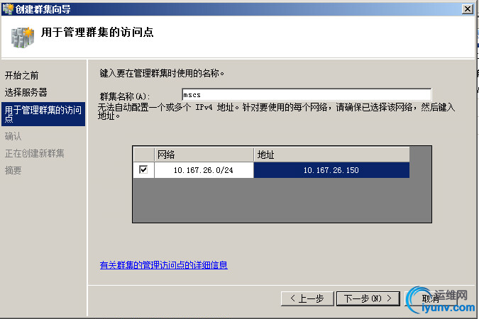 wKiom1eEc7yj8uhCAAG9cFSwvuI539.png