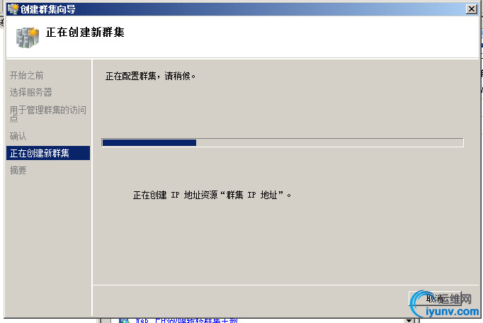 wKioL1eEc73yt054AAEzUv3a82g386.png