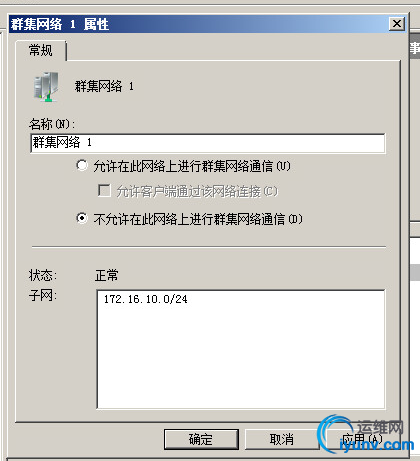wKioL1eEc8KgLocnAAEW7ZsFJS4856.png