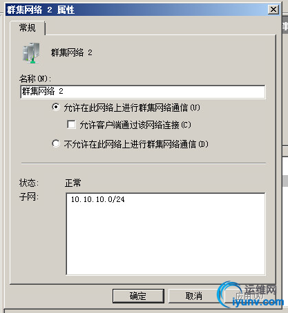wKiom1eEc8LR7V1dAAEL5yT19WM568.png