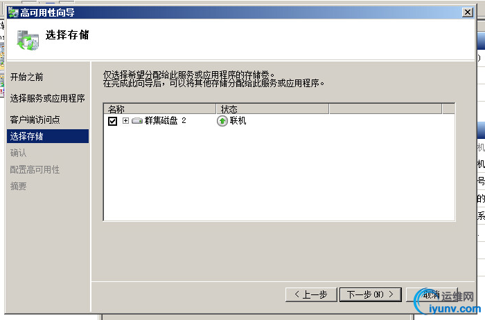 wKioL1eEdVXgI06KAAGIUk6MIKk025.png