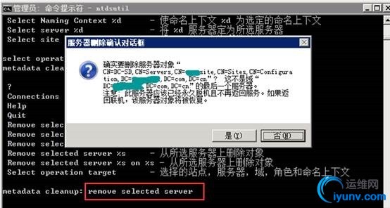 wKioL1eEWxCAY7t8AADV05NnbiU552.jpg