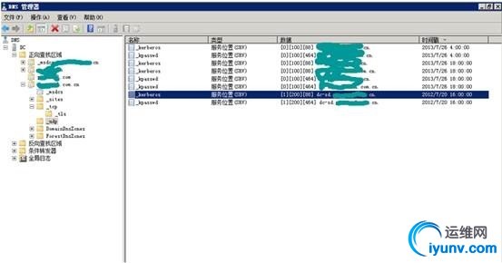 wKiom1eEWxWyIW32AABqNbfLE8E089.jpg