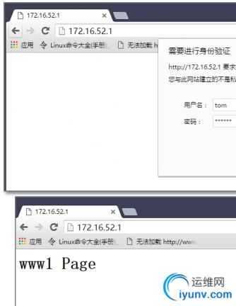 QQ截图20160713091805.png