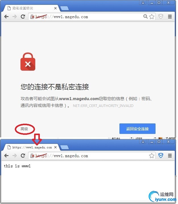 wKioL1eHJPaj63FpAAEx3y52NRM539.jpg