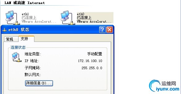 wKioL1d9xE-jUhaTAAG6zM00sJQ597.jpg
