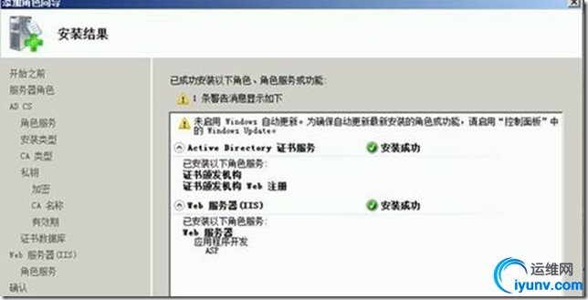 wKioL1eLF6-iBok6AACS-o7Ba2I759.jpg