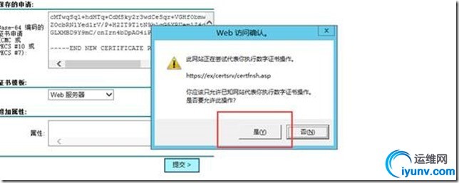 wKiom1eLITvhsWCyAACAIVo-rvc136.jpg