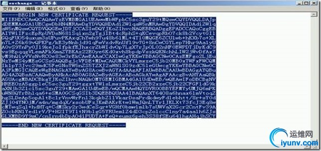 wKioL1eLITmzP3QlAAEvcZpiwu4538.jpg
