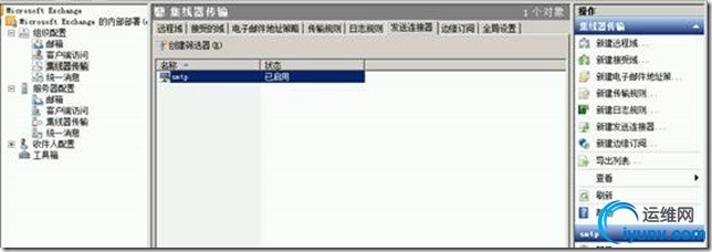 wKiom1eLVLqAcPObAAB6qybRAcg381.jpg