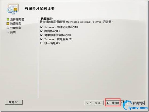 wKioL1eLVZOiNic6AAB-XOOkmAI229.jpg