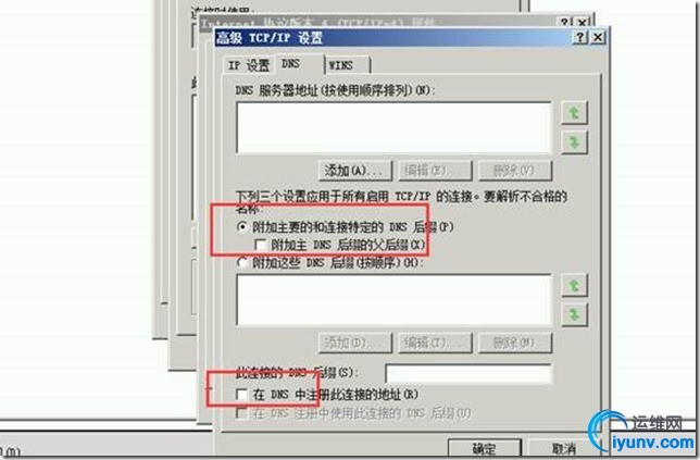 wKiom1eLVnmBNz9TAADWZ_TgI60647.jpg