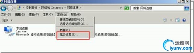 wKiom1eLVnuRe7W9AABv2N86NAo217.jpg