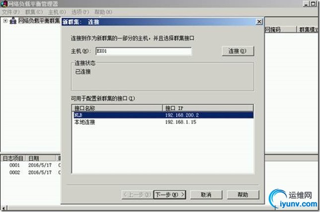 wKioL1eLV0_SEGqZAAC_zPIe0iY739.jpg