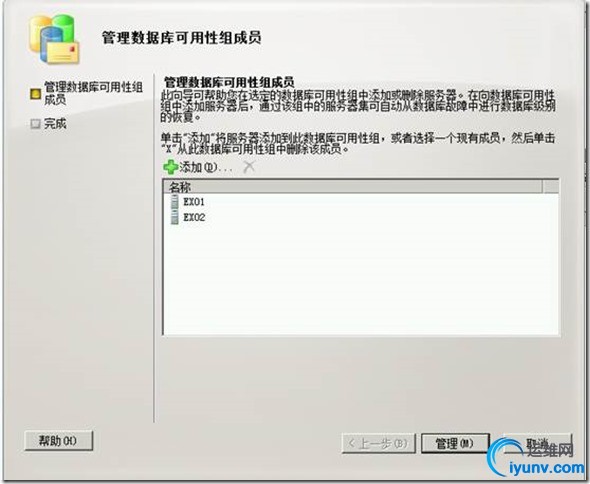 wKiom1eLWgPj3J-5AAC1MOyvswk233.jpg