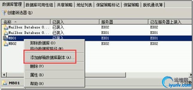 wKiom1eLWhDSlXY2AADEuwf6-1c564.jpg