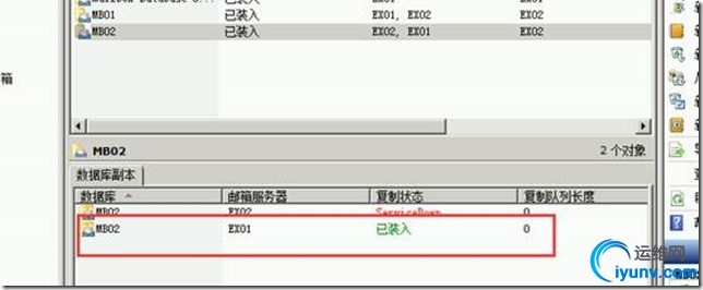 wKiom1eLWhXhnU-LAACKUgWm7PM751.jpg