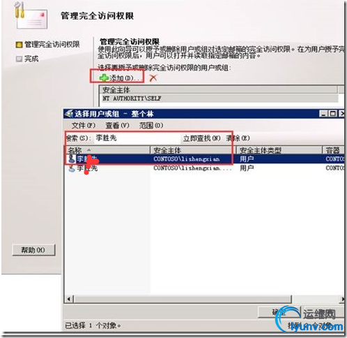 wKiom1eLXduxjjkdAAKd-cdm_NA038.jpg