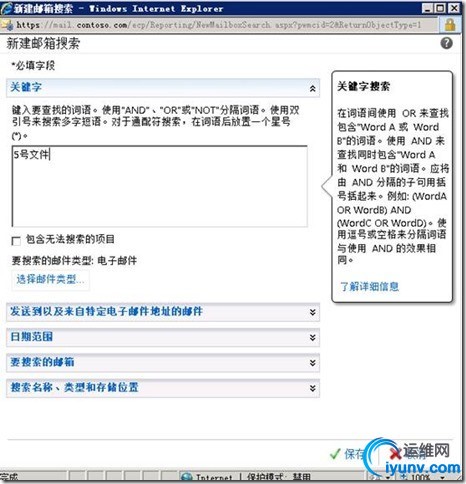 wKiom1eLXd_jw5hMAADuZglAo-0988.jpg