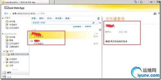 wKioL1eLXeaRuI_-AAIO_TGu-rA819.jpg