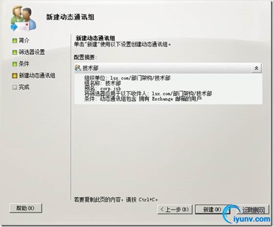 wKioL1eLaAWh9-pOAACJ255VxR0123.jpg