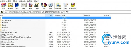 QQ截图20160718095520.png
