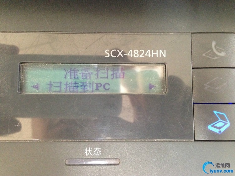 wKiom1YKIwrRM2NVAAPEhpL-lQc861.jpg