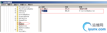 QQ截图20160718104502.png