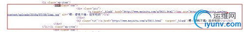 QQ截图20160718112223.png