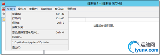 wKiom1eIoyHC0l-GAACBOKPV8C8865.jpg
