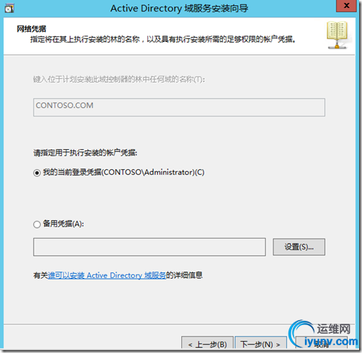 wKiom1eIpGzzbOxbAAEU-T94Idw637.jpg