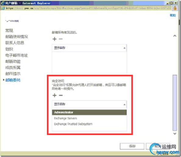 wKioL1eIcb_wgnaVAAJHP8wc9v8229.jpg