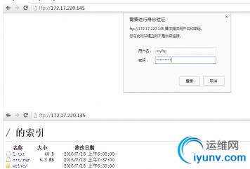 QQ截图20160719101559.jpg