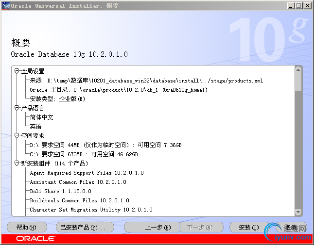 DSC0003.png