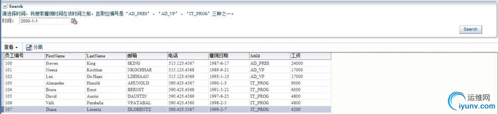 DSC0003.gif