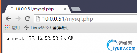 QQ截图20160722085239.png