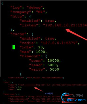 QQ截图20160722090221.png