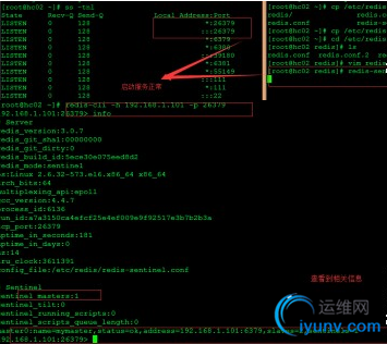 QQ截图20160722103615.png