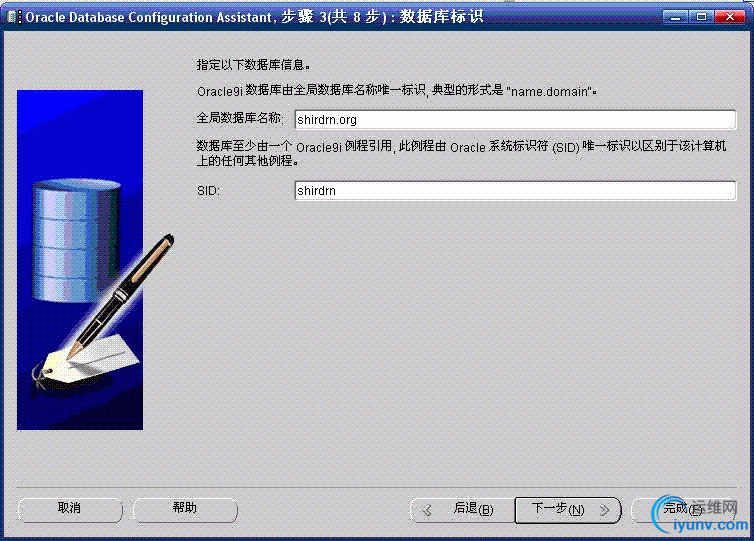 DSC0004.gif
