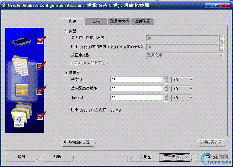 DSC0007.gif