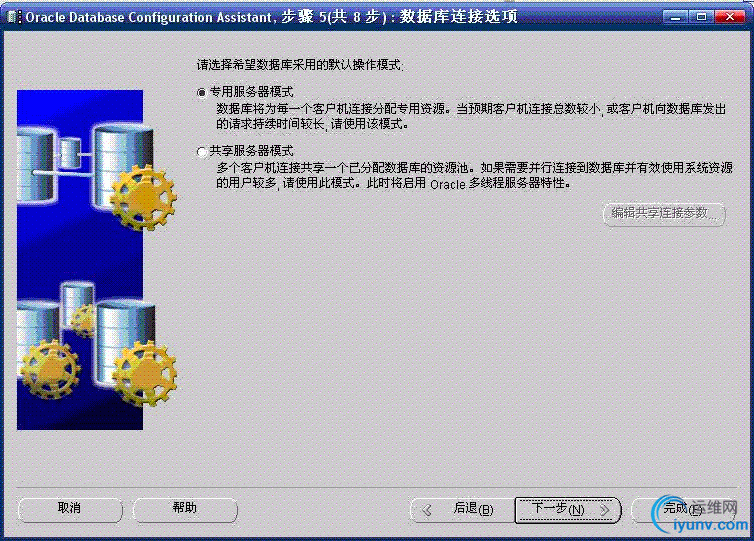 DSC0006.gif